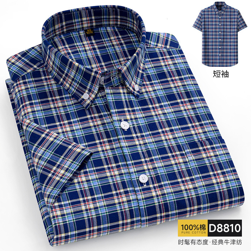 Oxford Cotton Casual Shirt Business - 夏 11XL 半袖メンズシャツ 100% 純綿オックスフォード 10XL