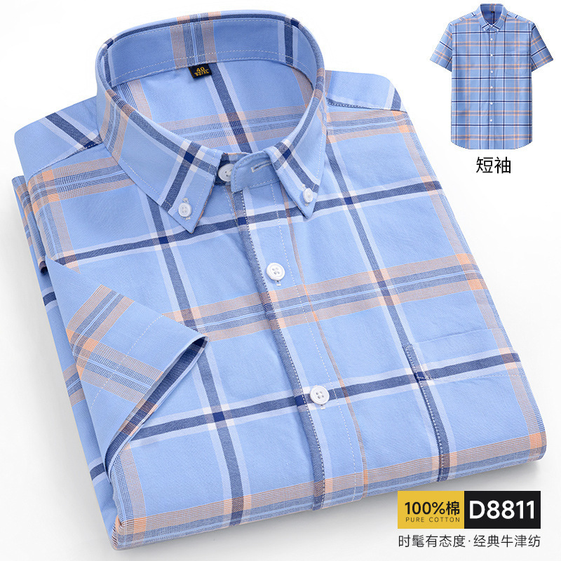 夏 11XL 半袖メンズシャツ 100% 純綿オックスフォー - Oxford Cotton Casual Shirt Business のレビューと価格