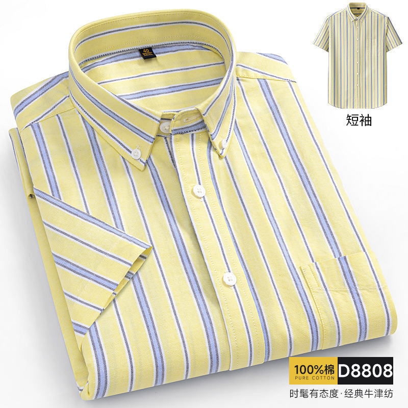 夏 11XL 半袖メンズシャツ 100% 純綿オックスフォー - Oxford Cotton Casual Shirt Business のレビューと価格
