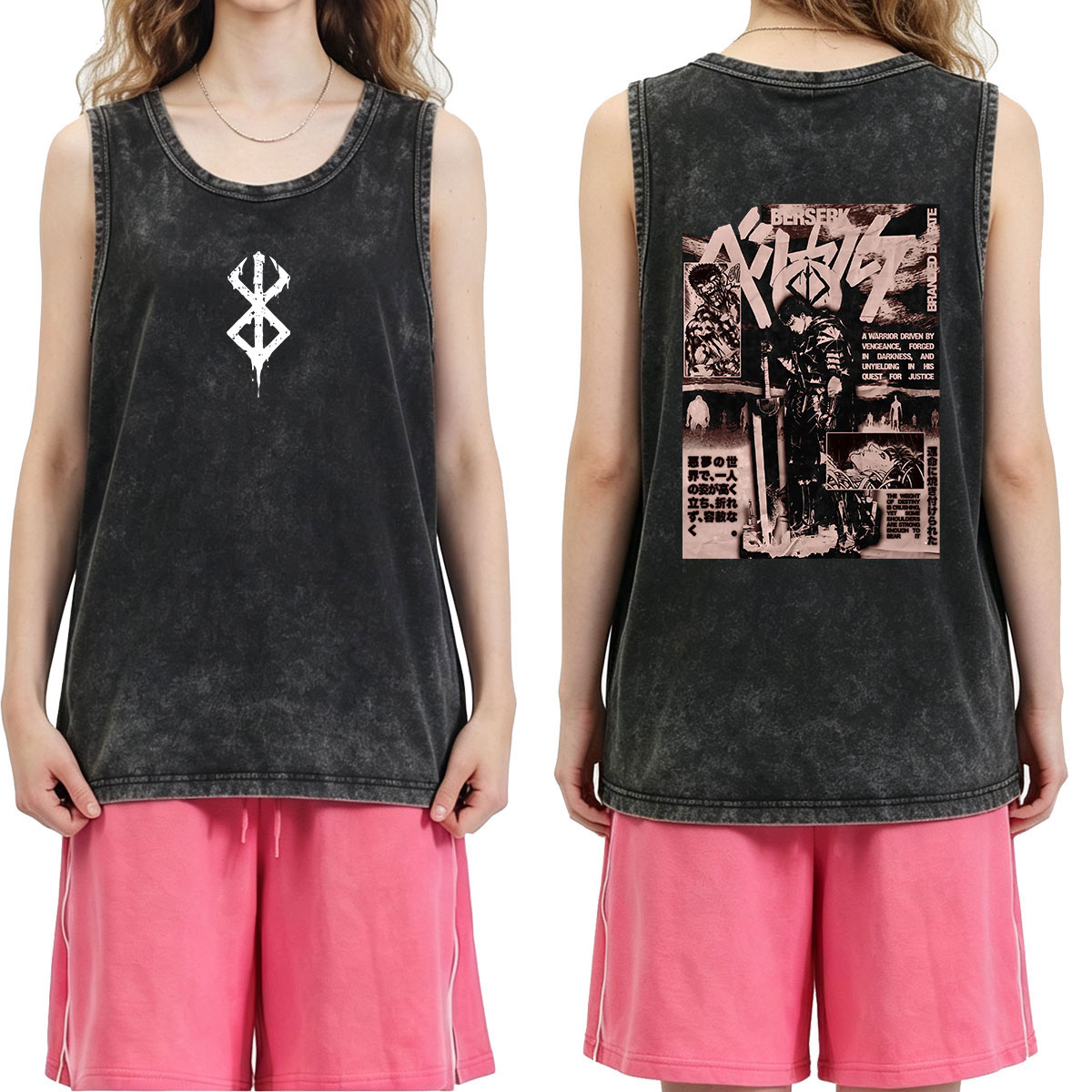 アニメ「ベルセルク」のガッツをモチーフにした、ヴィンテージ風 - Acid Wash Vintage Graphic T Shirt のレビューと価格
