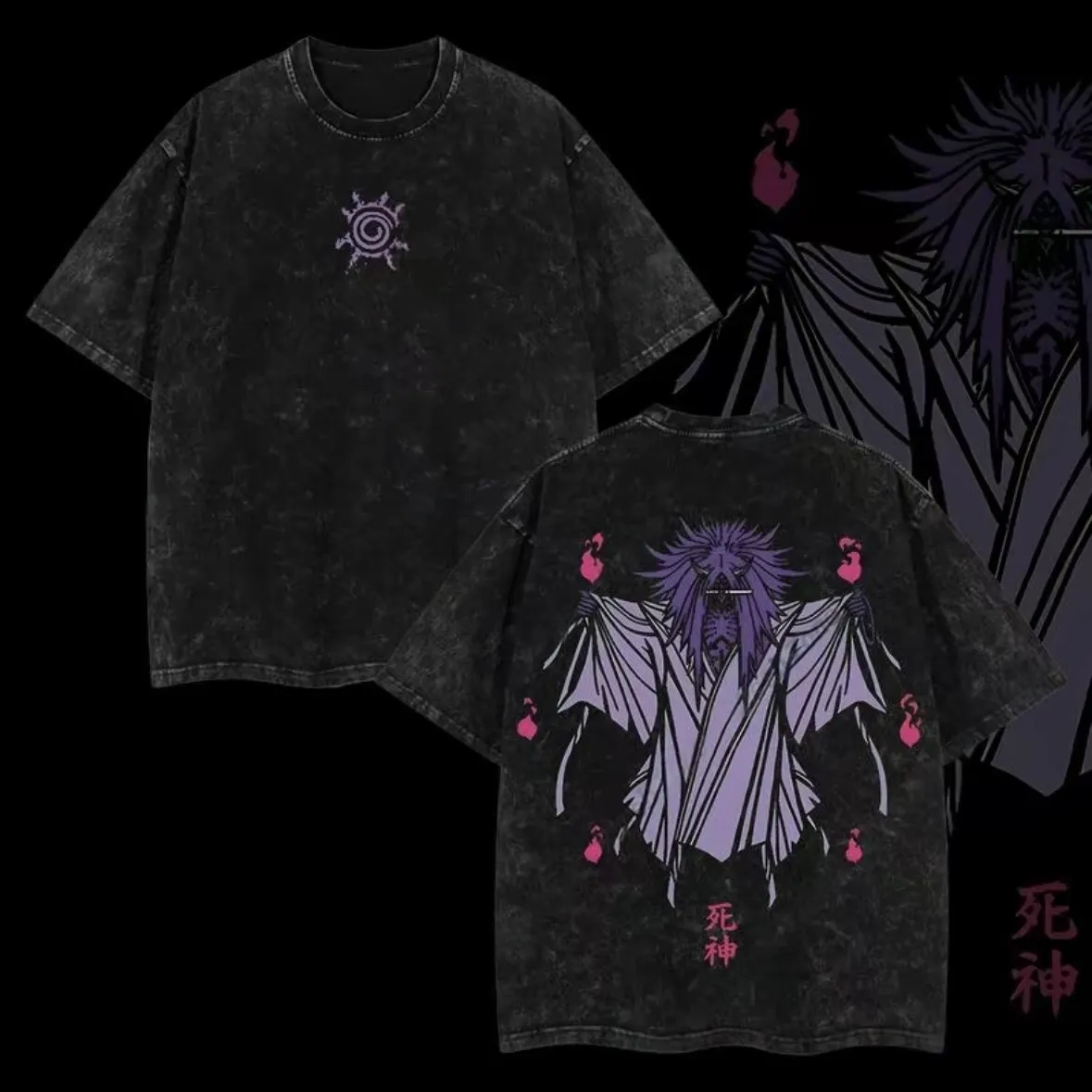死神 Tシャツナルト死神シールヴィンテージ酸洗いストリートウ - Acid Wash Vintage Graphic T Shirt のレビューと価格